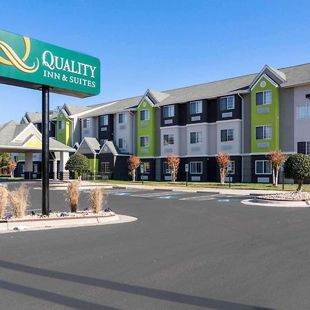 Quality Inn & Suites Ashland Near Kings Dominion Екстер'єр фото